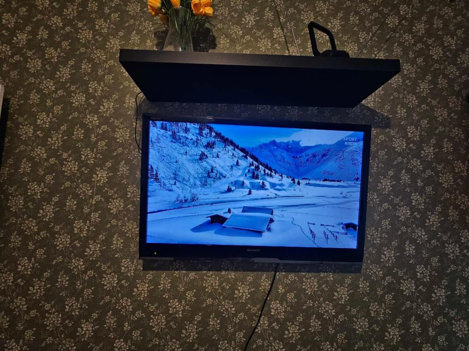 Centrum Nauki Kopernik *